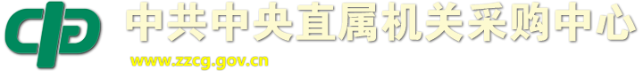 中共中央直属机关365体育投注账号被冻结_office365个人邮箱_365网络科技中心
